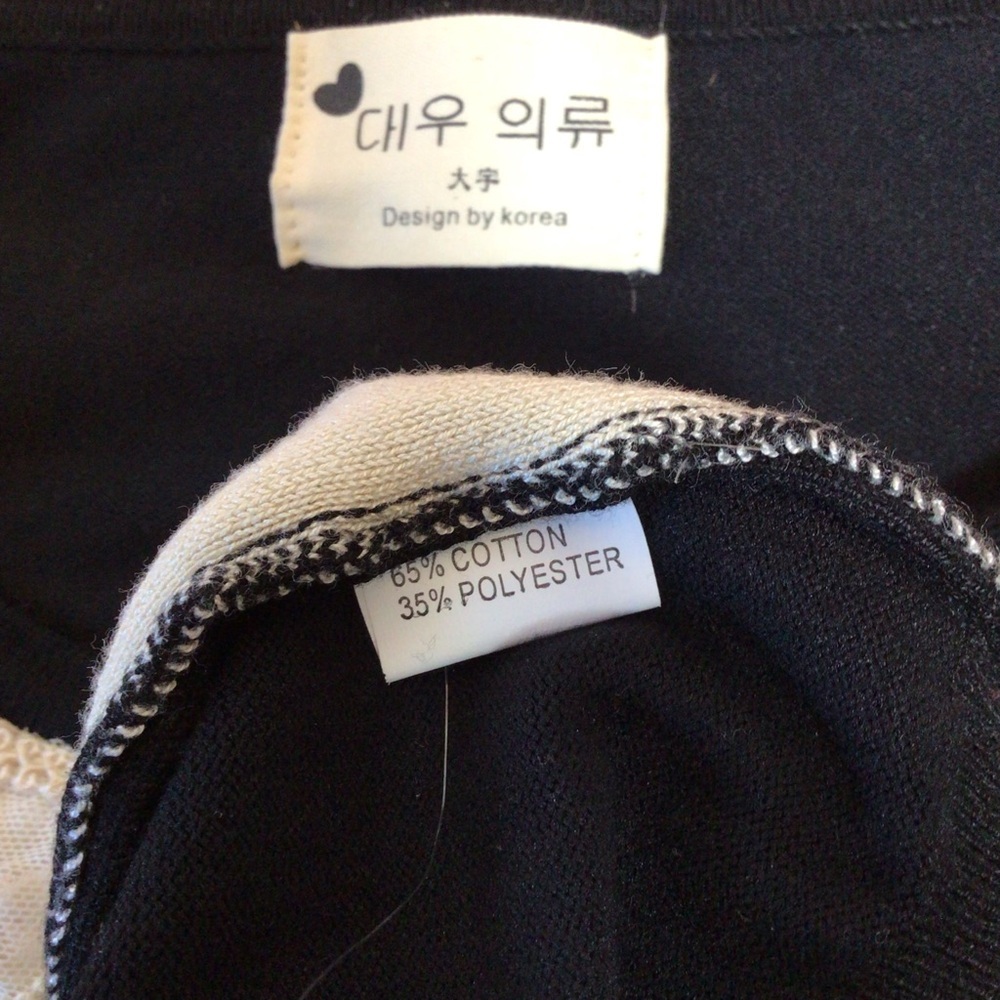 Womens Pullover Sweater Made in Korea Cottagecore Hearts Lace Collar Size Small. - Picture 10 of 10